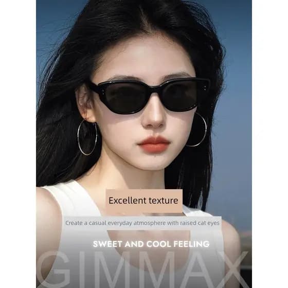 oculos de sol masculino oculos blogueira feminino oculos de sol Óculos de sol olho de gato feminino 2025 novo estilo Hig