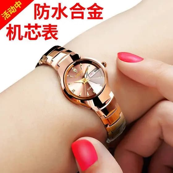 Relógio Importado Barato Feminino Relógio feminino moda Relógio Elegante Formal Relógio de movimento automático autêntic