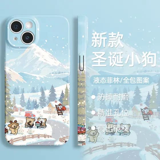 capinha iphone 13 normal capa iphone 13 pro max capa iphone 13 Adequado para Apple 16 Phone Case iphone15promax Novo Est