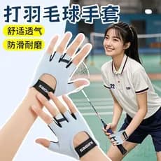luva academia feminina luva academia luva para academia feminina Luvas especiais para jogar Badminton Fitness masculino