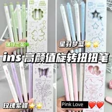 highlighter set highlighter pen highlighter Caneta giratória ins de alto valor, caneta giratória para exame de estudante