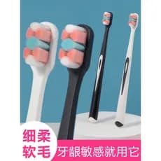 Escova para gengiva sensível Escova 10000 cerdas ultrafinas Escova ultramacia Dez mil cerdas escova de dentes Nano cerda