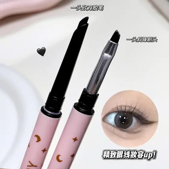 Delineador de olhos Longa duração 24h Delineador à prova d'água 2025 novo estilo lâmina de duas cabeças delineador Gel c