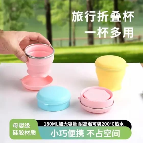 Copo silicone Copo reutilizável silicone Copo de viagem silicone Novo dobrável lavagem de viagem resistente a altas