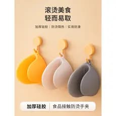 Luva térmica cozinha Luvas de forno Luva resistente ao calor Luvas de isolamento térmico de micro-ondas, resistentes a a
