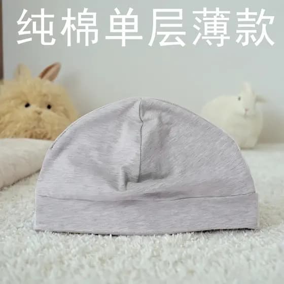 kit touca de cetim touca de cetim touca de cetim hello kitty Touca de dormir de algodão puro de camada única estilo fino