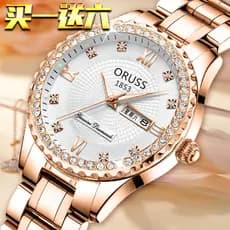 Relógio Importado Barato Feminino Relógio Feminino Dourado/Rosé Relógio feminino moda Relógio feminino estilo rosa ouro