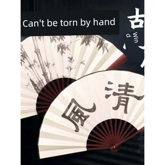 leque personalizado de casamento leque de mão leque de madeira Ventilador antigo dobrável portátil verão dança Tai Chi