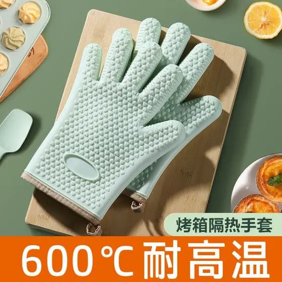 Luvas de forno Luva resistente ao calor Silicone anti queimadura Luvas Anti-escaldantes para micro-ondas, isolamento tér