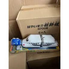 Novo modelo de trem elétrico Shinkansen, brinquedo de controle remoto para crianças, carro de pista, brinquedo educativo
