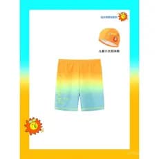 Novos calções de banho infantis com efeito refrescante para meninos e meninas, calções de praia, calções de natação à be