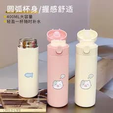 garrafa termica garrafa de agua termica garrafa de água Guoying senhoras bonito linha gatinho copo térmico 316 aço inox
