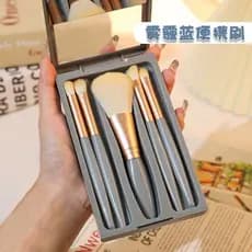 pincel de maquiagem profissional mini pincel maquiagem kit pincel maquiagem Conjunto de pincéis de maquiagem 7 estilo po