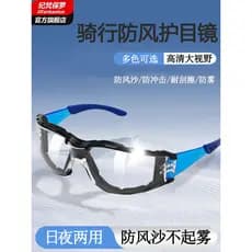 óculos baixa pace feminino óculos de corrida masculino óculos de sol polarizado feminino Motocicleta ciclismo óculos à p