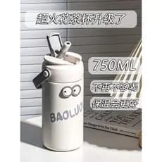 garrafa água garrafa térmica de água garrafa térmica de água 1 litro Copo térmico de separação de chá, grande capacidad