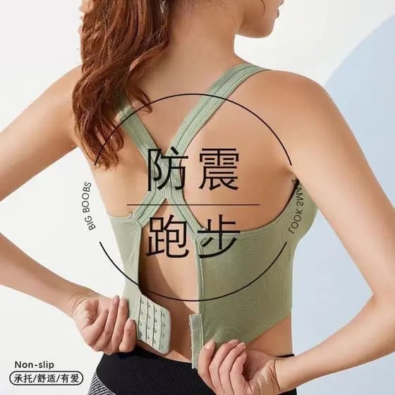 Top fitness academia Top plus size esportivo Sutiã de alta sustentação Roupa interior esportiva feminina à prova de choq