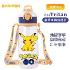 garrafa de água infantil garrafa de agua infantil menino garrafa de agua infantil Importado Tritan Pikachu palha copo d