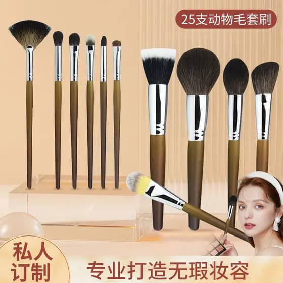 kit pincel maquiagem mini pincel maquiagem maquiagem barata Conjunto de pincéis de maquiagem Cangzhou 25 peças escova de
