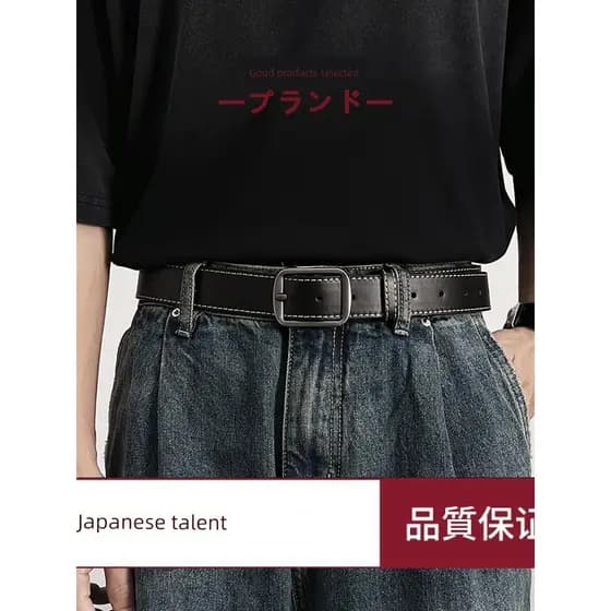 cinto country masculino cinto de miçanga country masculino cowboy Japonês autêntico Retro cinto masculino feminino