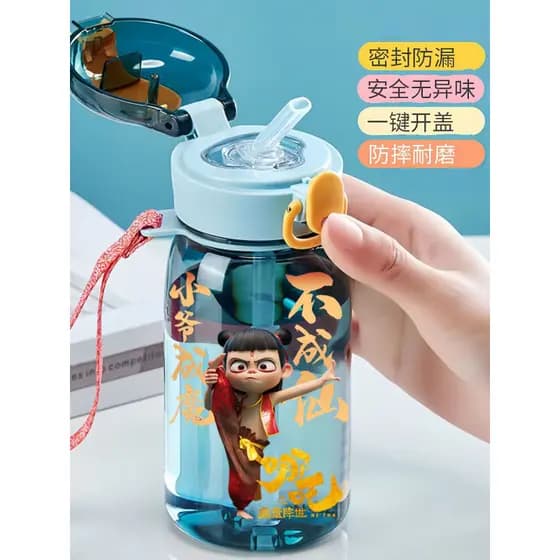 garrafa de agua infantil menino garrafa de água infantil garafa de agua infantil Nezha copo de água crianças com palha