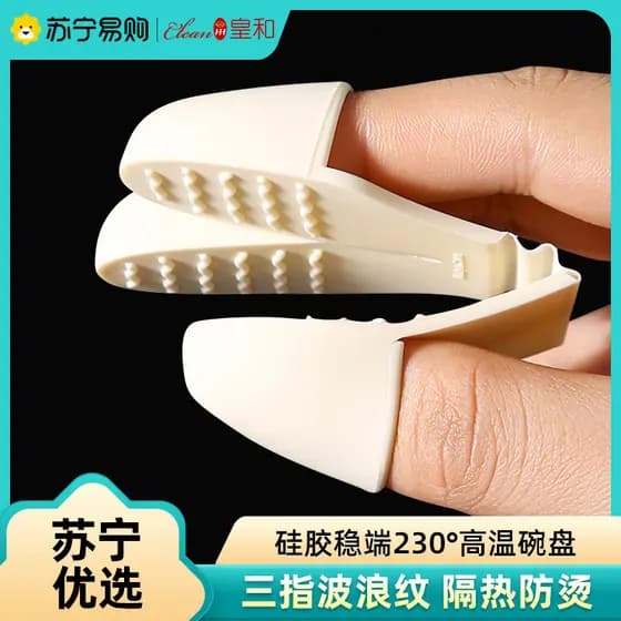 Luva térmica cozinha Luvas de forno Silicone anti queimadura Polegar Anti-escaldante clipe luvas Silicone isolamento tér