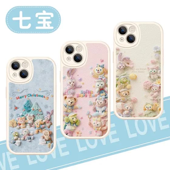 capa iphone 13 normal anti impacto capinha iphone 13 pro max capinha iphone 13 Capa de telefone Qibao Apple 17 Huawei vi
