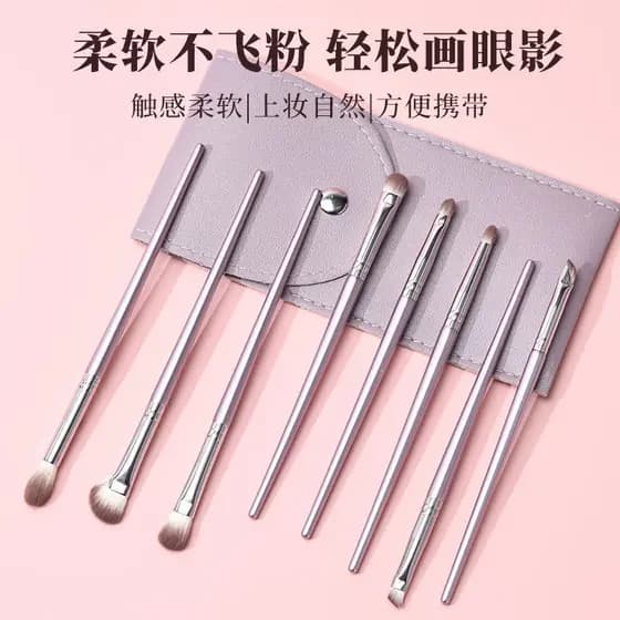 pincel de maquiagem profissional kit pincel maquiagem com glitter kit pincel maquiagem 8 conjunto de pincéis de sombra m