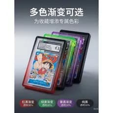 Capa Protetora para Cartas PSA em TPU de Borracha Macia Pokémon 35PT, Gradiente Multicolorido, Cobertura Total, Anti-que