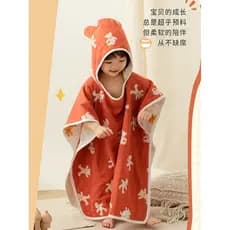 Yazan crianças capa com capuz toalha de banho Super macio algodão gaze banho do bebê natação meninos meninas roupão Wear