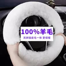 Capa de volante de pelúcia inverno lã pura alça protetora do carro capa das mulheres dos homens inverno antiderrapante p