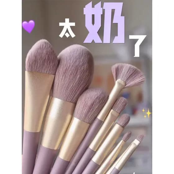kit pincel maquiagem com glitter kit pincel maquiagem profissional tudo de maquiagem em atacado Cangzhou conjunto de pin