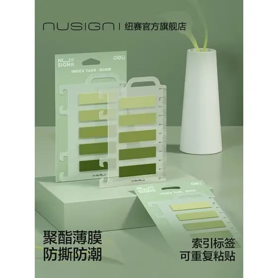 Nusign Nusign Sunlight Whisper Series Post-it Notes Os alunos usam adesivos de notas fofos criativos de alto valor Etiqu
