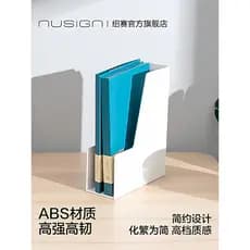 Nusign Nusign Caixa de arquivo Suporte para livros Suporte para livros de mesa Combinação de caixa de armazenamento de a