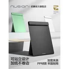 Nusign Nusign Standing Clip A4 Placa alargada Clipe Pasta Placa Alunos usam Papelaria Escrita Teste Armazenamento de pap