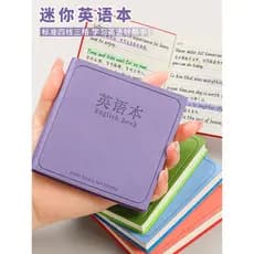 Mini livro de inglês padrão de quatro linhas e três grades caderno engrossado portátil bolso livro de palavras de alta a