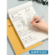 Partição Scrapbook Papel de sucata espessado Alunos da escola primária usam papel branco em branco Cálculo de matemática