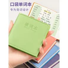 Caderno de palavras em inglês Caderno de bolso portátil a7 Caderno pequeno Caderno de couro quadrado Memorizar palavra C