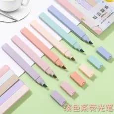 Morandi Color Highlighter Light Color Series Marcador Caneta Alunos usam ferramentas de escrita Caneta marcadora Macaron