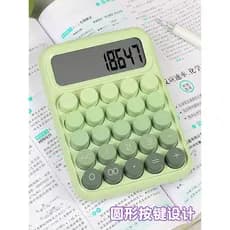 Calculadora gradiente para uso em escritório Influenciador de alto valor Novo estilo Exame de estudante Dedicado Multifu