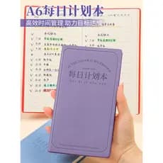 Planejador diário a6 Notebook Bloco de notas de trabalho portátil portátil Lista de tarefas de alto valor Caderno de aut