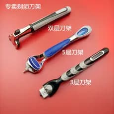 Frete grátis suporte Manual para faca de barbear, suporte para navalha de três camadas, cabo de barbear de camada dupla,