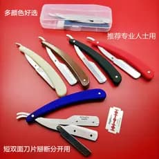 Manual navalha corte de cabelo rosto Trimmer antiquado navalha dupla Face lâmina navalha cabeleireiro lâmina titular bar