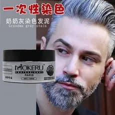 Vovó cinza vovô branco descartável tintura cor estilo cabelo lama cera de cabelo tintura cor de cabelo cera de lama