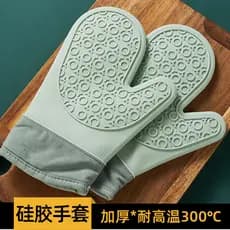 Luvas luvas de cozinha luvas de isolamento térmico forno microondas luvas de cozimento resistente a altas temperaturas a