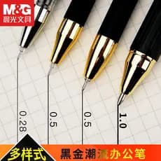 Caneta de Gel empresarial Chenguang Black Gold Caneta de água preta para escritório 0.28 mm Tubo de agulha completo 1.0
