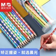 Lápis Chenguangdong Alunos do Ensino Fundamental Não Tóxico Jardim de Infância Iniciantes de Primeira Série Dedicado 2 d