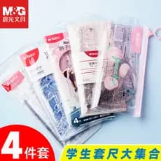Chenguang Alunos do ensino fundamental Régua de quatro peças Conjunto de papelaria para estudantes Régua macia Régua ang
