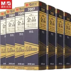 Chenguang 1.0 Gel caneta recarga 1.0mm grande curso recarga preto vermelho azul substituição 20pcs AGR67017/7007