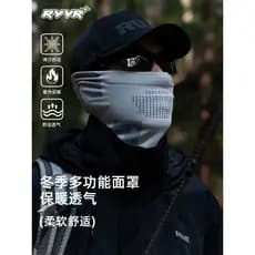Novo estilo RVVR quente à prova de frio babador respirável protetor solar cachecol isca pesca ao ar livre ciclismo outon