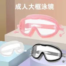 Homens mulheres óculos de natação grande quadro óculos de natação à prova dwaterproof água Anti-nevoeiro óculos de alta